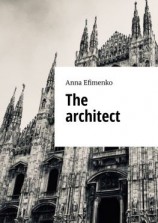 читать The architect