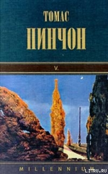 читать В