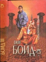 читать Самое драгоценное