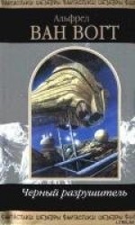 читать Операторы