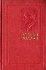 читать Жизнь Толстого