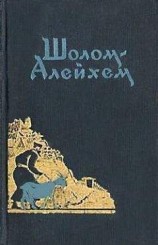 читать Слово за слово