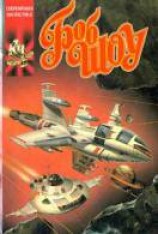 читать Стой, кто идёт?