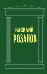 читать Смертное
