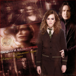 читать Поцелуй Валькирии. Школьные годы Кэтрин Реддл