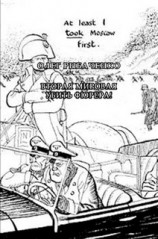 читать Вторая мировая! Убить фюрера