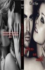 читать Месть или любовь?