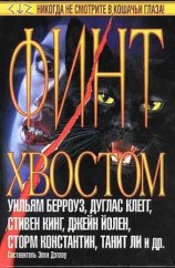 читать Милые мордочки, лапки царапки