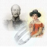 читать Последний самодержец