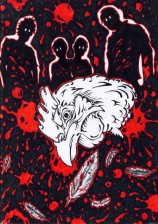 читать Обезглавленная курица