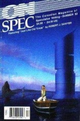 читать Как в старые времена