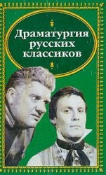 читать Бригадир