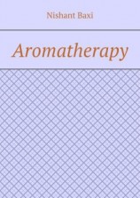 читать Aromatherapy