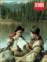 читать Первая практика