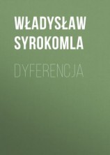 читать Dyferencja