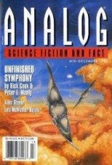 читать Сила сала