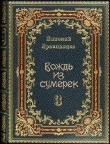 читать Боевая техника производства разных стран