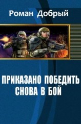 читать Оксфордский тест способностей личности