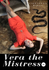 читать Vera the Mistress
