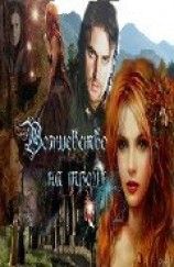 читать Под тенью темной луны