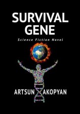 читать Survival Gene. Science Fiction Novel