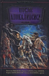 читать Хижина дядюшки Сэма