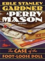 читать Дело куклы-непоседы