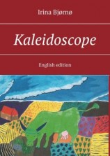 читать Kaleidoscope. English edition