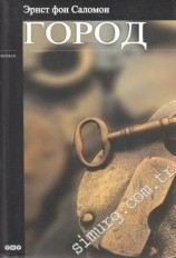 читать Город: Эрнст Саломон