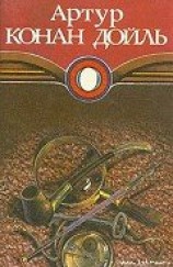 читать Смерть русского помещика