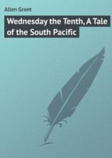 читать Wednesday the Tenth, A Tale of the South Pacific
