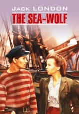 читать The Sea Wolf / Морской волк. Книга для чтения на английском языке