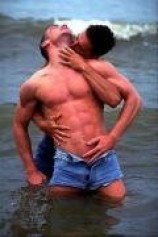 читать За свободную любовь!