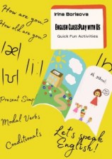 читать English Class: Play With Us. Quick Fun Activities