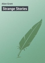 читать Strange Stories