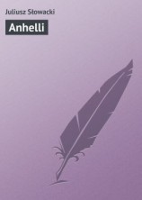 читать Anhelli