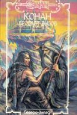 читать Конан бросает вызов