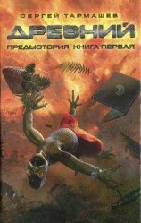 читать Рациональное питание детей школьного возраста