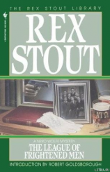 читать Ëèãà ïåðåïóãàííûõ ìóæ÷èí