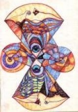 читать Евнегий Онгений