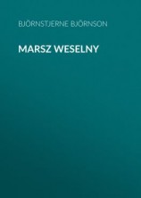 читать Marsz weselny