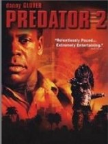 читать Хищник II