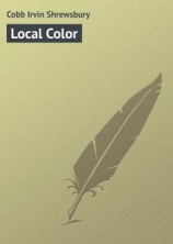 читать Local Color