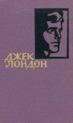 читать Смерть Лигуна