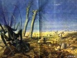 читать Воины Королевы