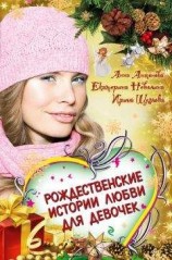 читать Город оживших снов