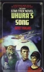 читать Песнь Ухуры