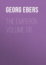 читать The Emperor. Volume 06
