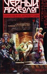 читать Гробницы Немертеи