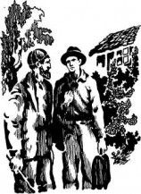 читать Любовь учителя истории